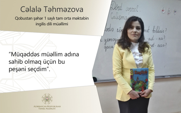 Qobustan müəllimləri “Bizim müəllim” layihəsində